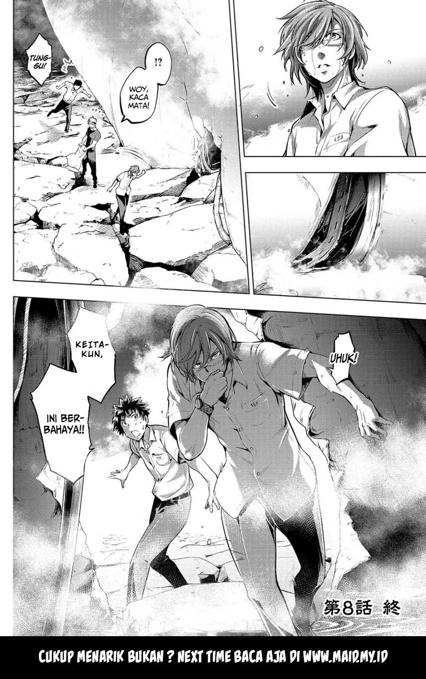 Ingoshima Chapter 8 Gambar 26