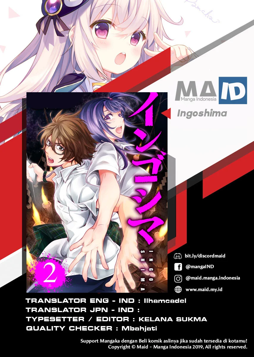 Ingoshima Chapter 8 Gambar 3