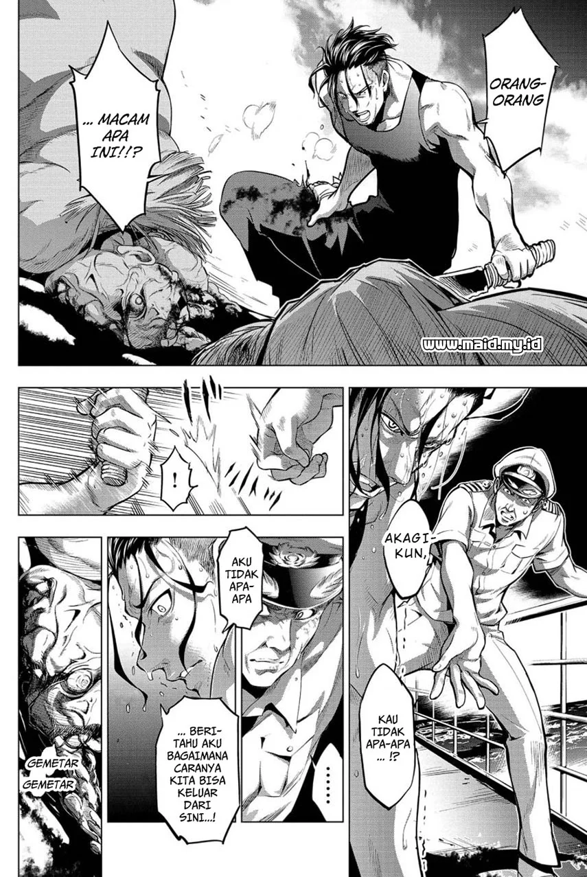 Ingoshima Chapter 8 Gambar 6