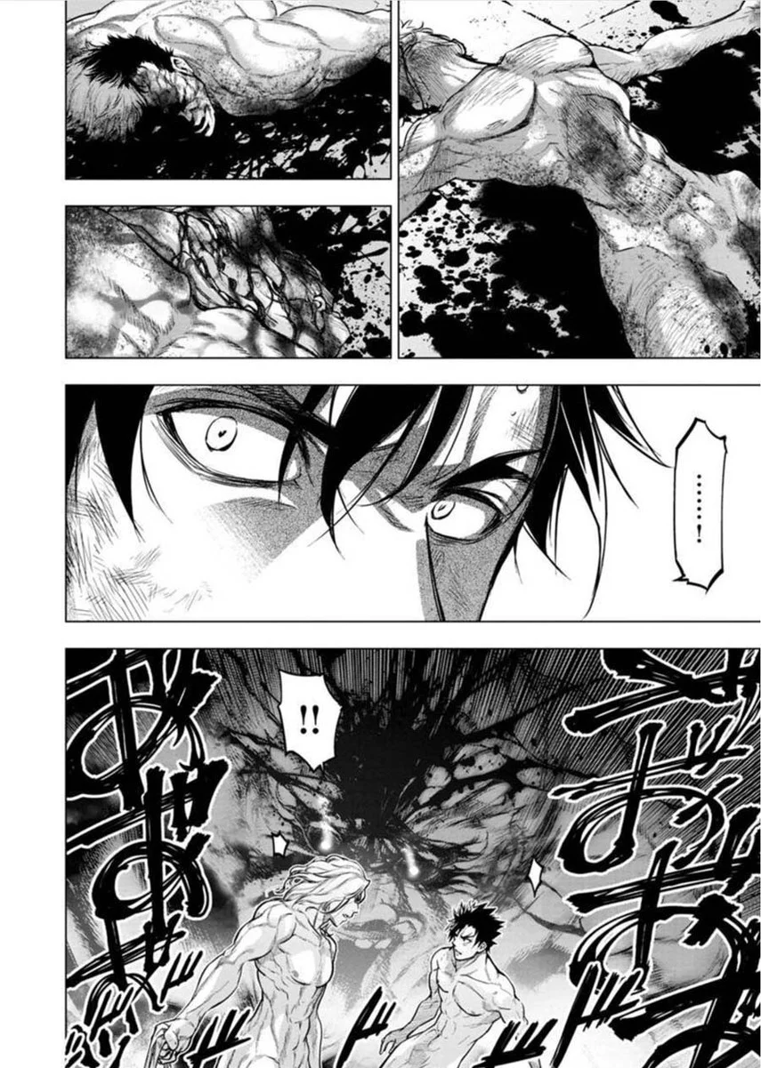 Ingoshima Chapter 80 Gambar 8