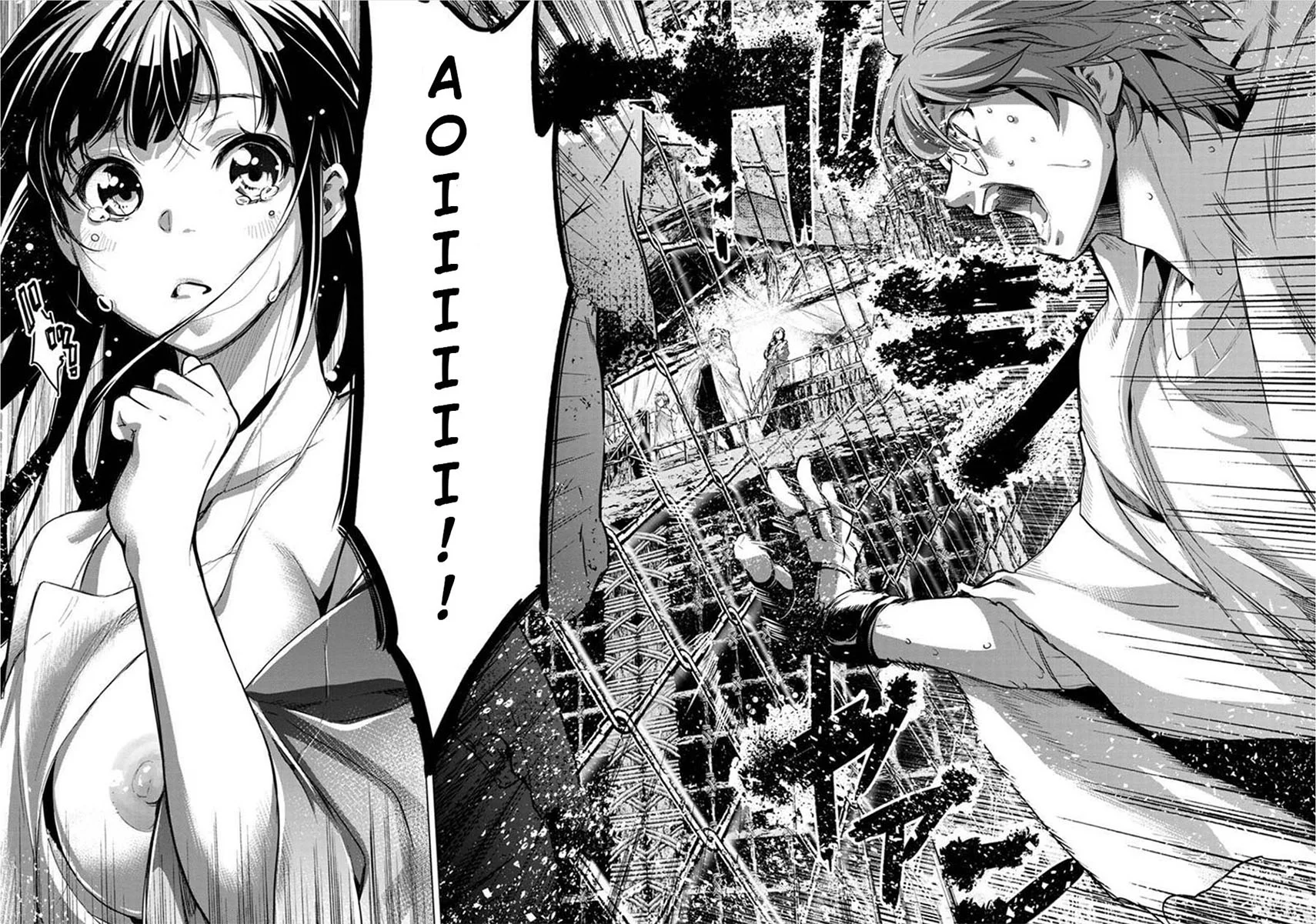 Ingoshima Chapter 82 Gambar 6
