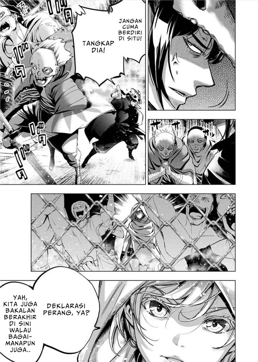 Ingoshima Chapter 83 Gambar 4