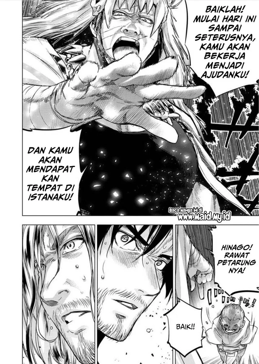 Ingoshima Chapter 85 Gambar 12