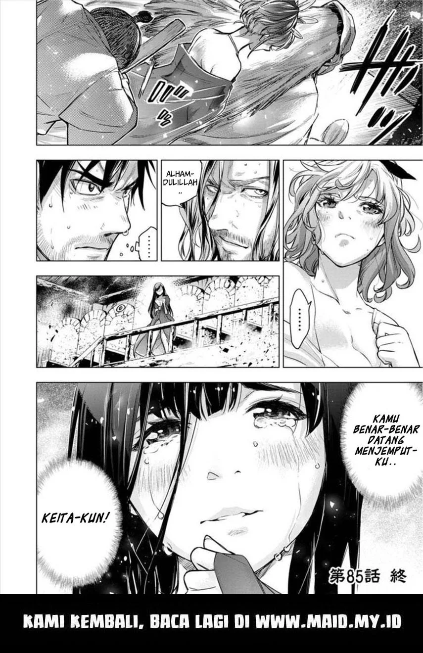 Ingoshima Chapter 85 Gambar 14