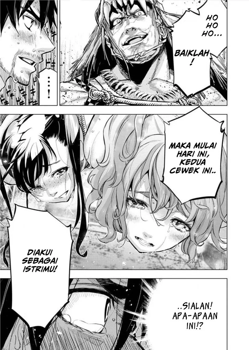 Ingoshima Chapter 85 Gambar 5