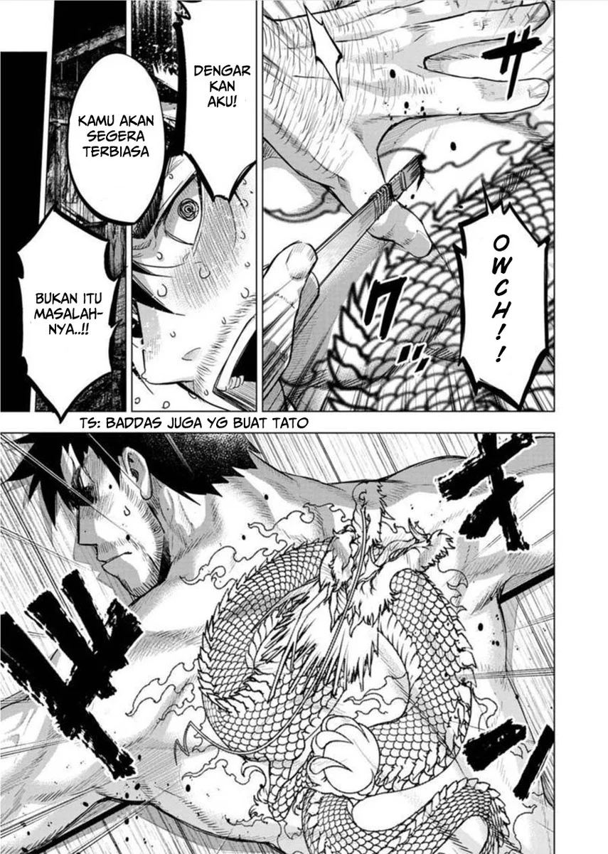Ingoshima Chapter 86 Gambar 5