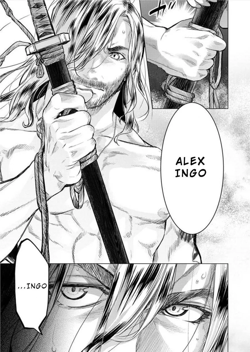 Ingoshima Chapter 89 Gambar 8