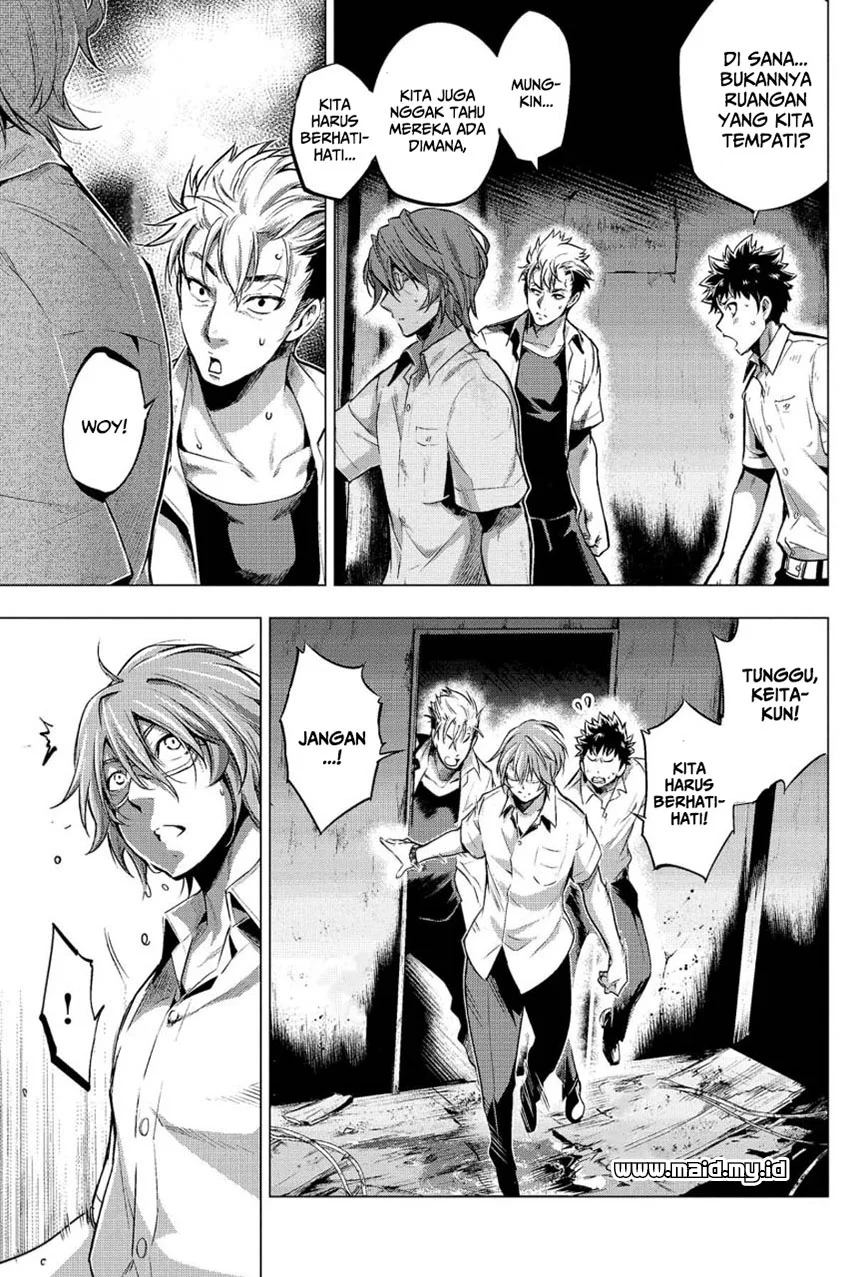 Ingoshima Chapter 9 Gambar 11