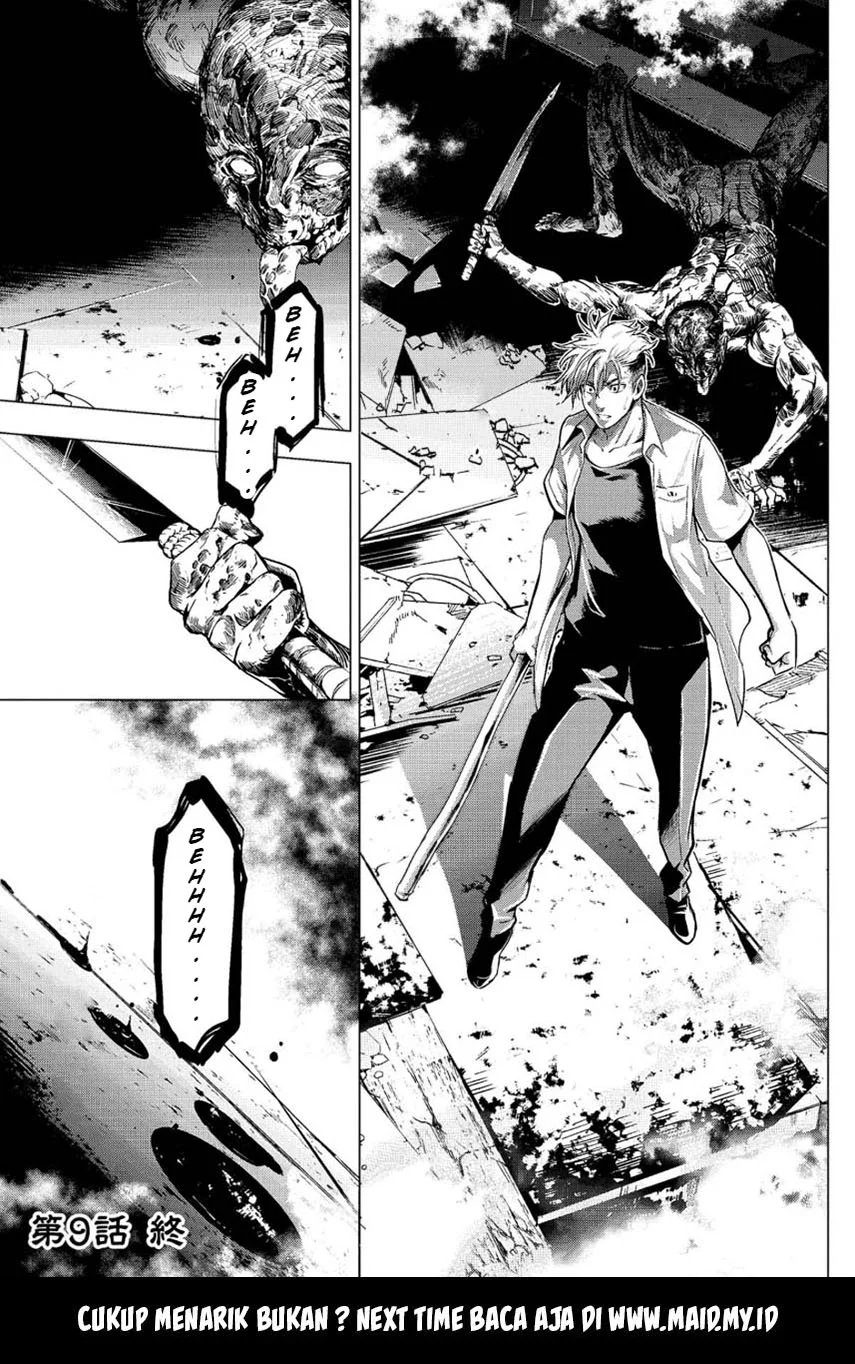 Ingoshima Chapter 9 Gambar 23