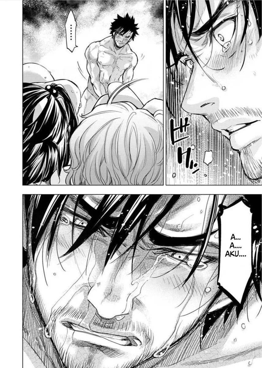 Ingoshima Chapter 90 Gambar 13