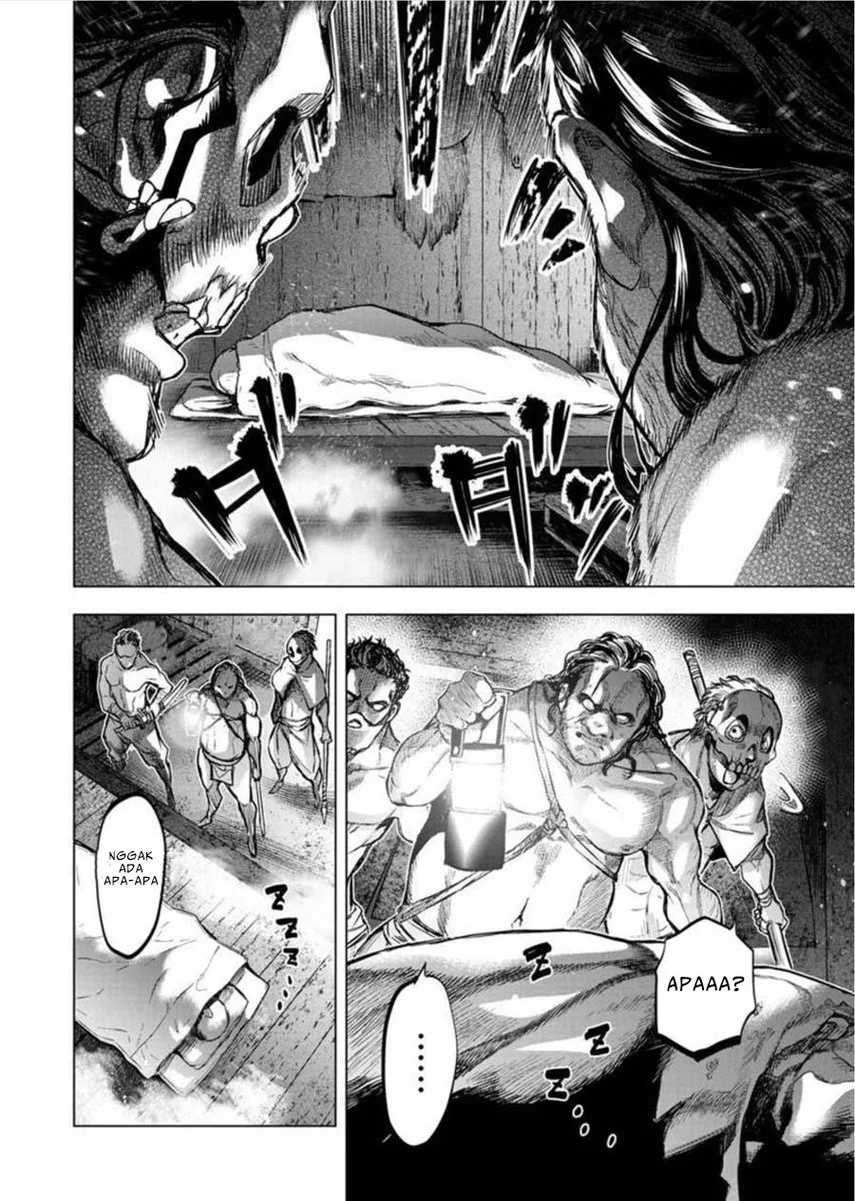 Ingoshima Chapter 92 Gambar 4