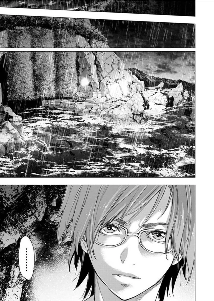Ingoshima Chapter 95 Gambar 11