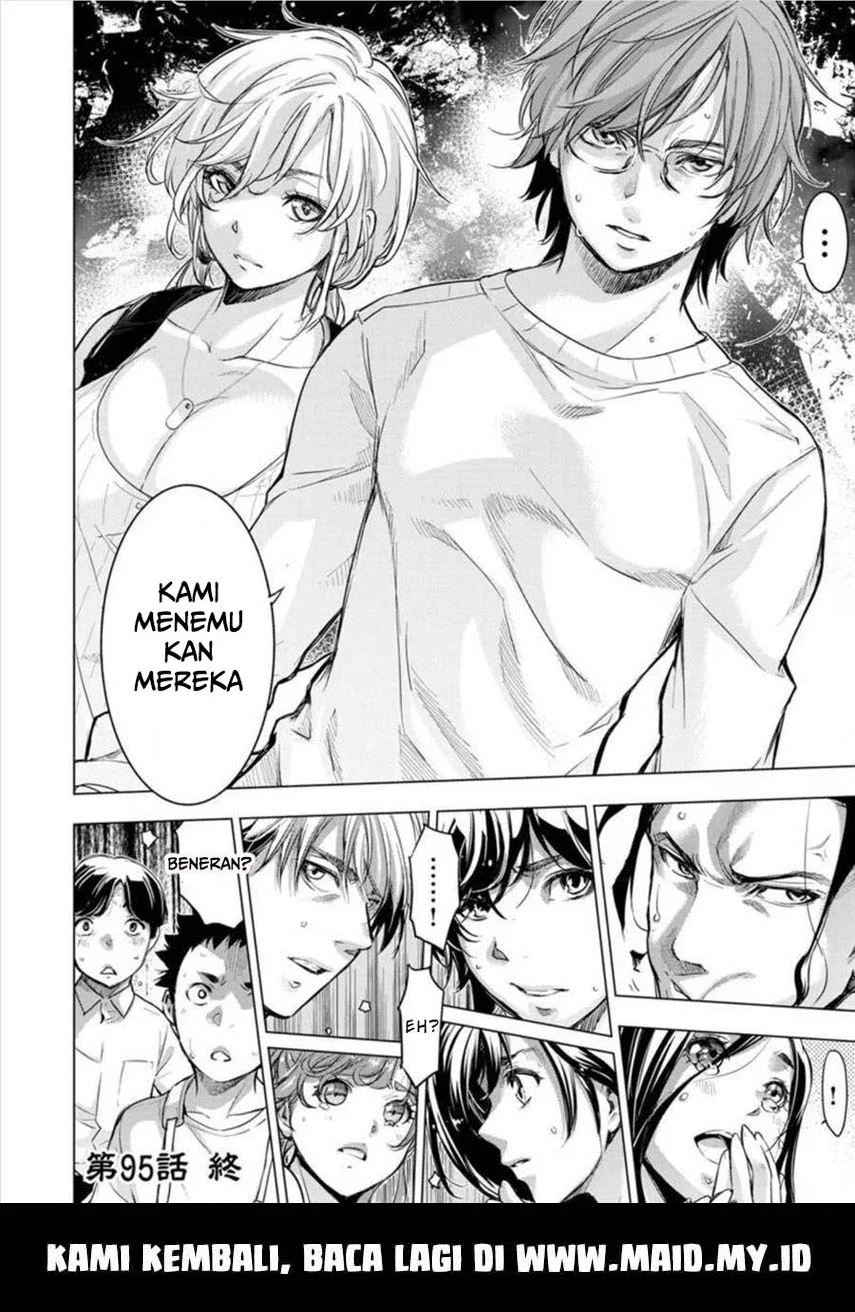 Ingoshima Chapter 95 Gambar 14