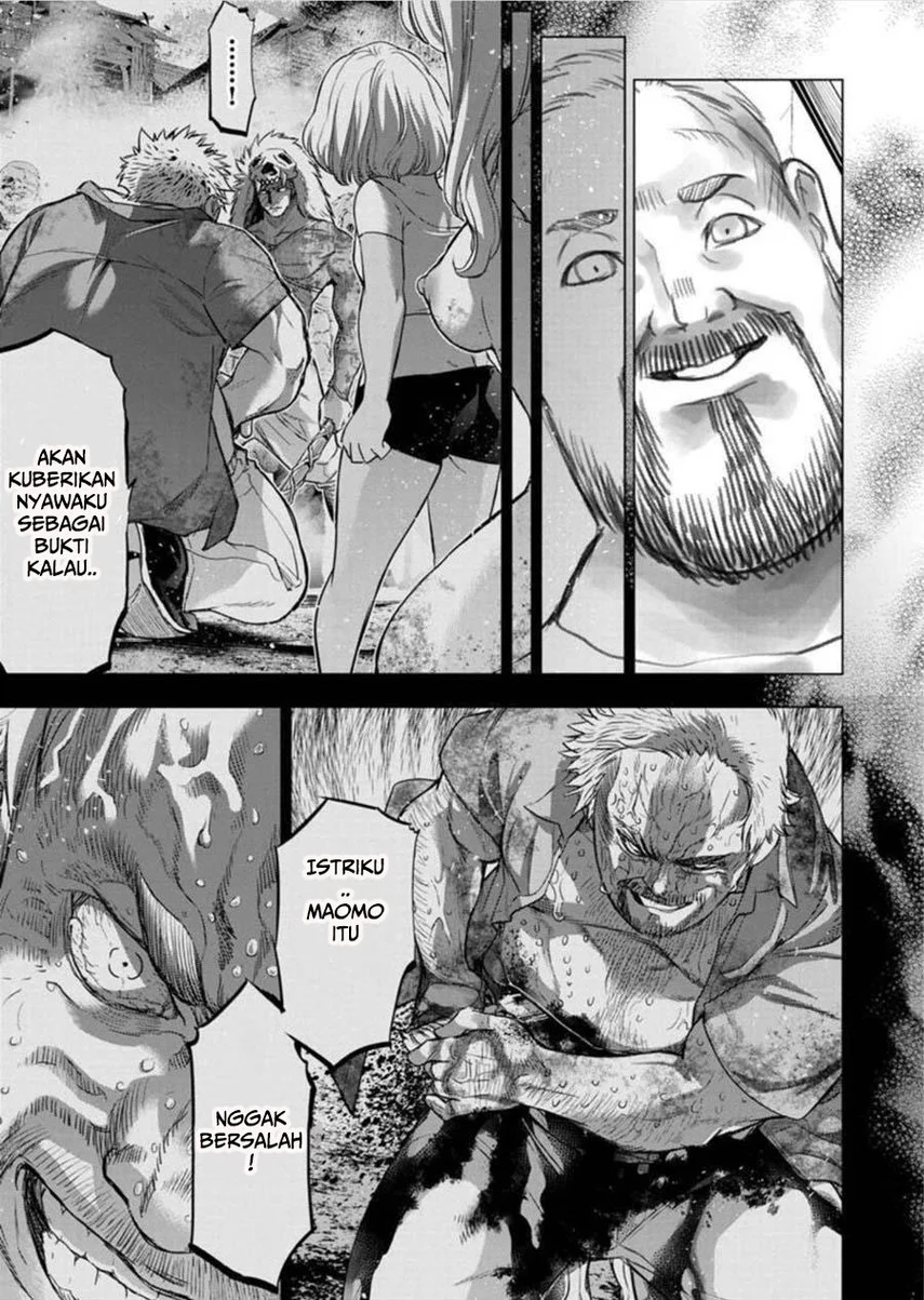 Ingoshima Chapter 95 Gambar 5