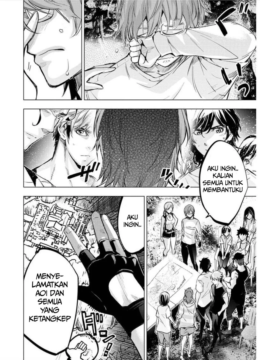 Ingoshima Chapter 96 Gambar 10