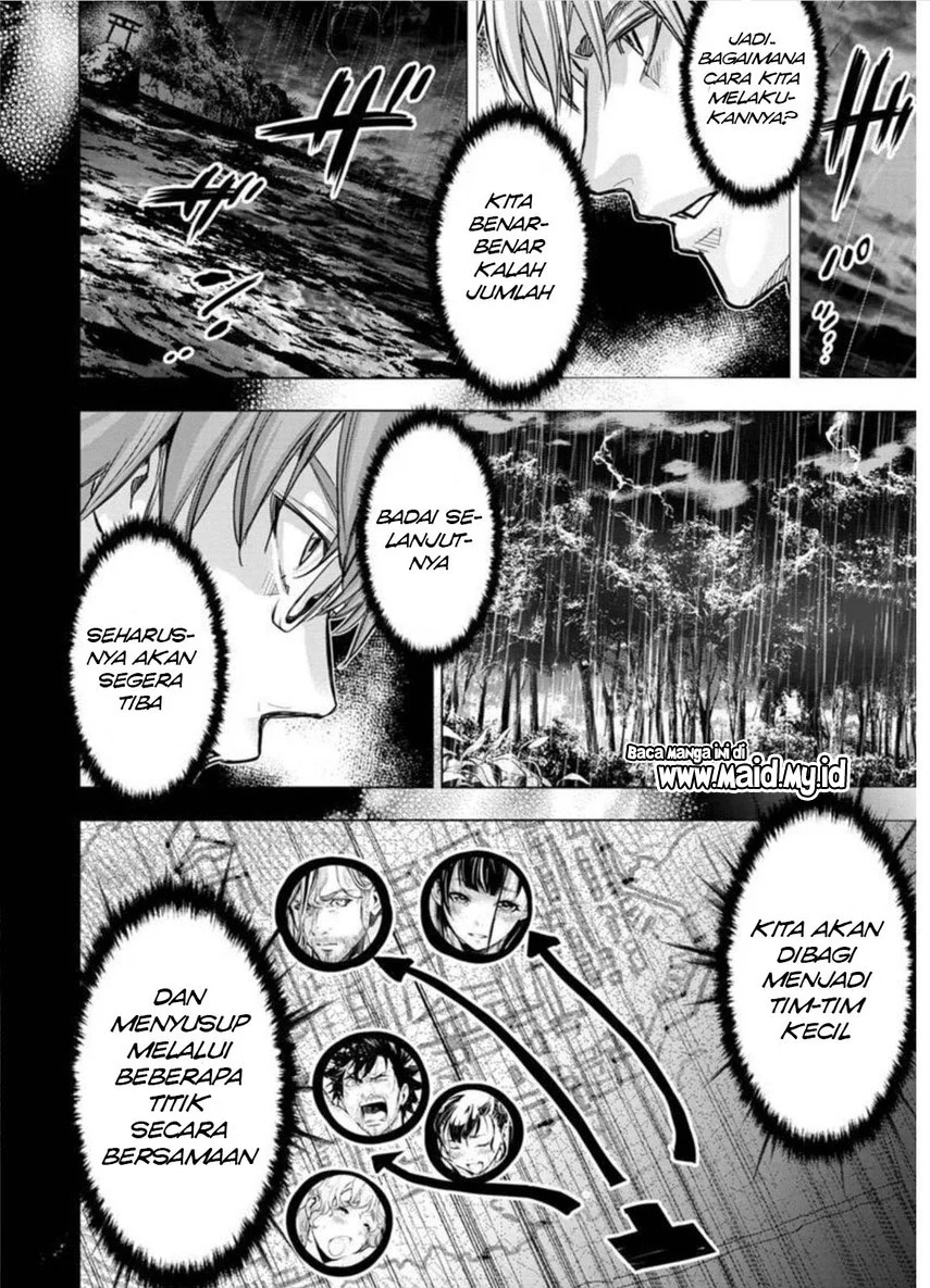 Ingoshima Chapter 96 Gambar 12