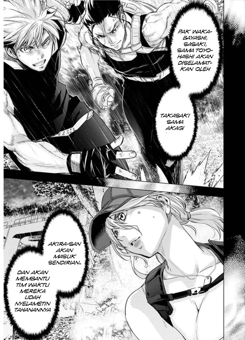 Ingoshima Chapter 96 Gambar 13