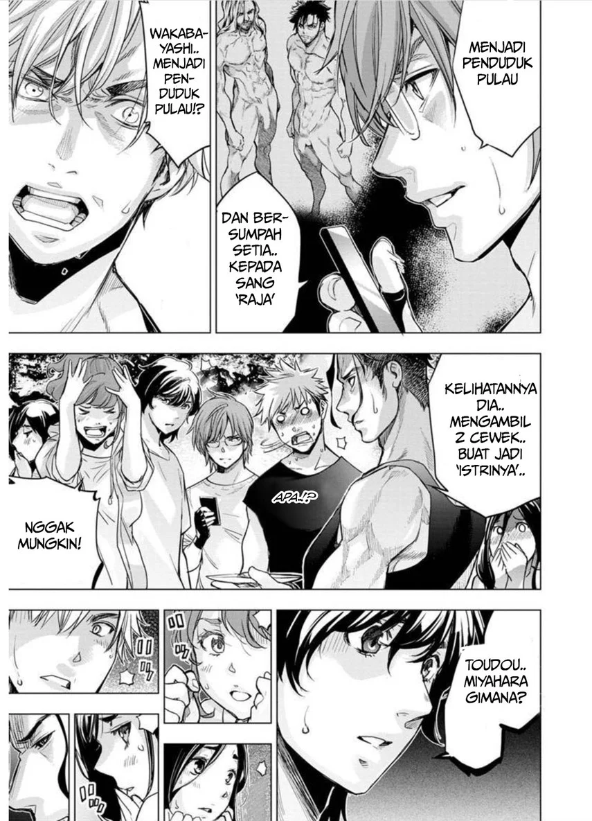 Ingoshima Chapter 96 Gambar 7