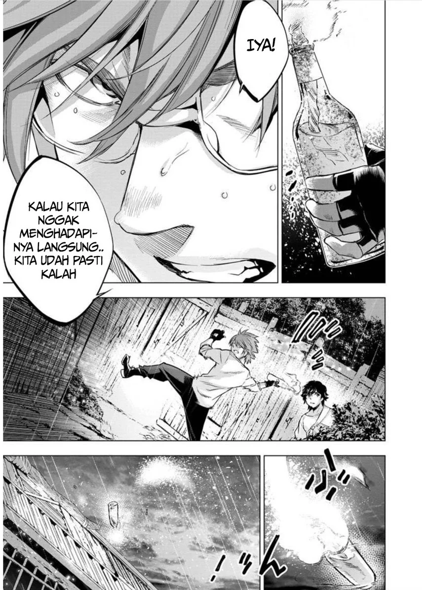 Ingoshima Chapter 97 Gambar 5