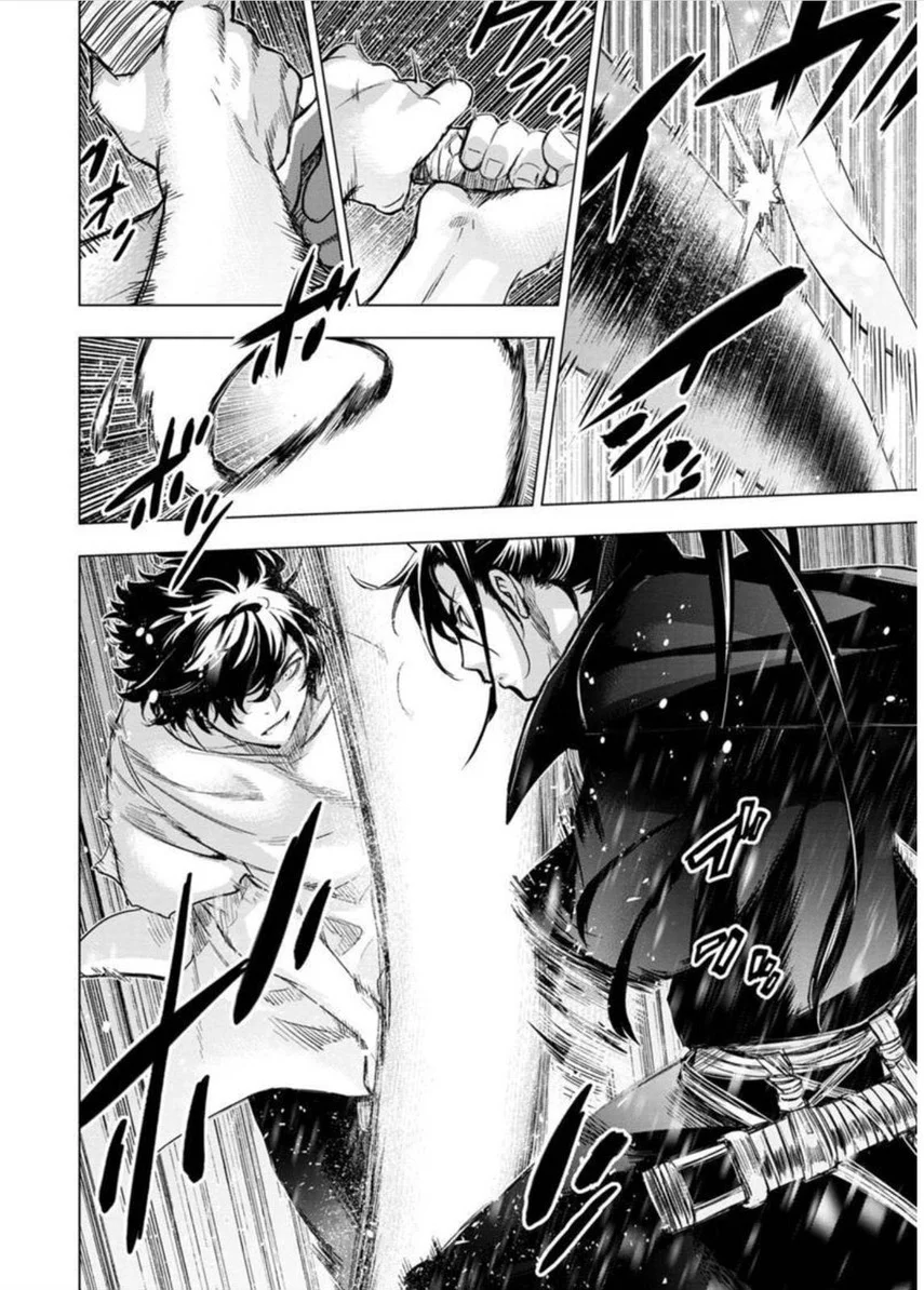 Ingoshima Chapter 99 Gambar 7
