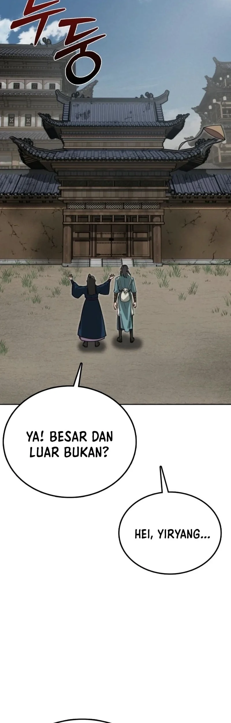 Initializing the Sect System Chapter 1 Gambar 74