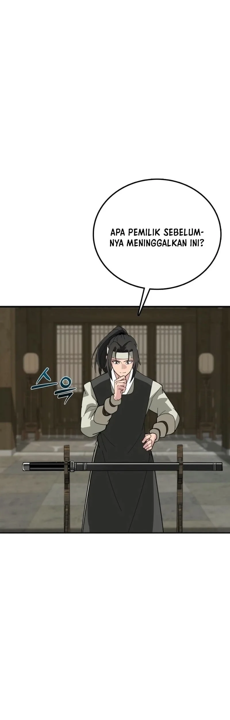 Initializing the Sect System Chapter 1 Gambar 103