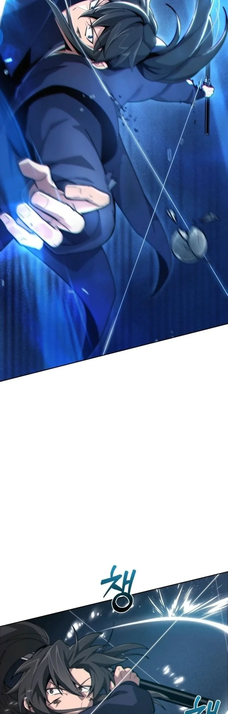 Initializing the Sect System Chapter 1 Gambar 133