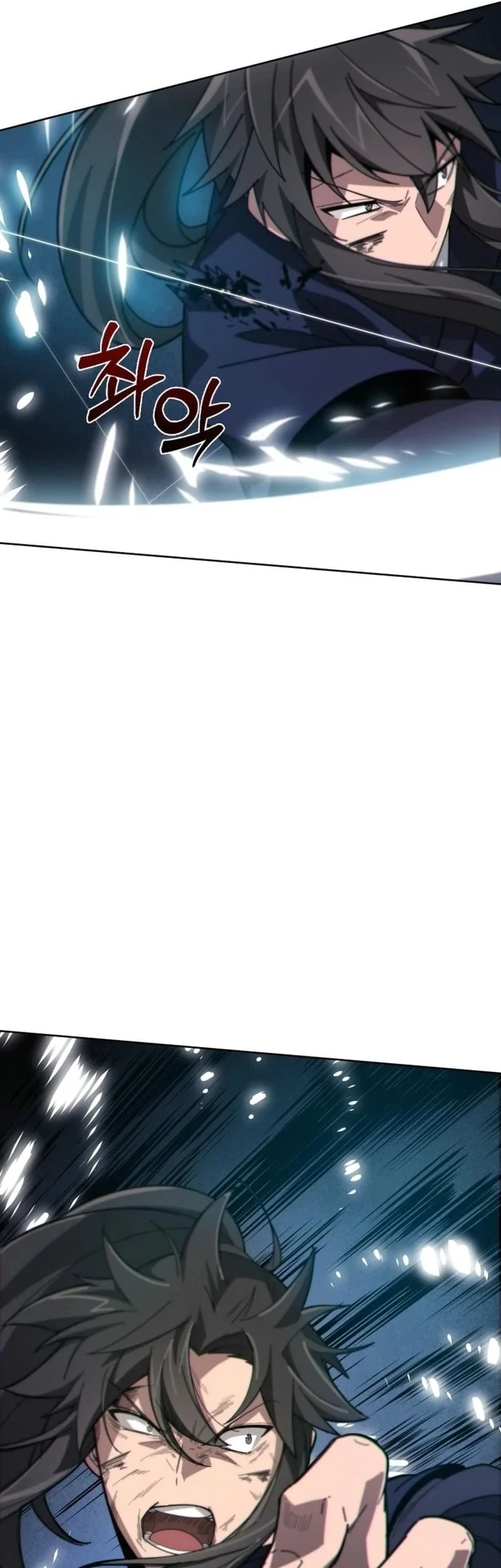 Initializing the Sect System Chapter 1 Gambar 135