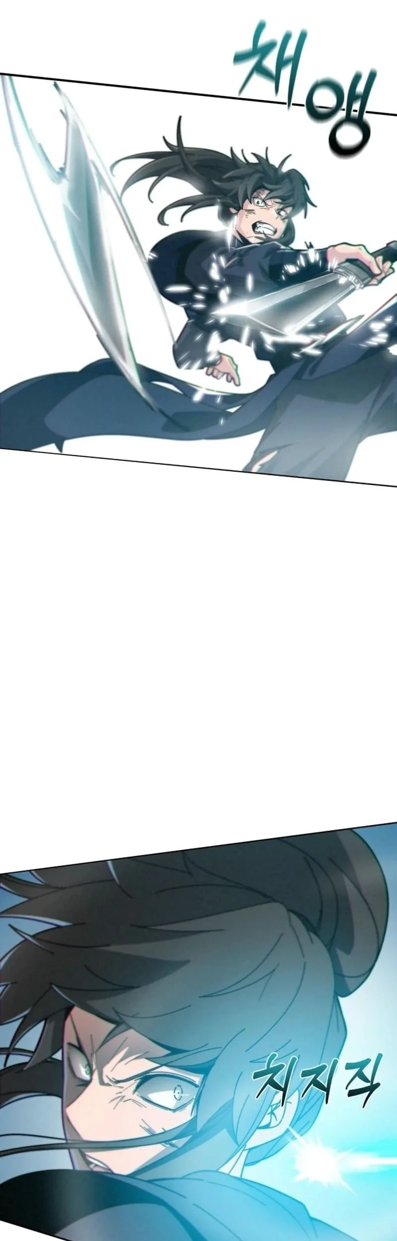 Initializing the Sect System Chapter 1 Gambar 137