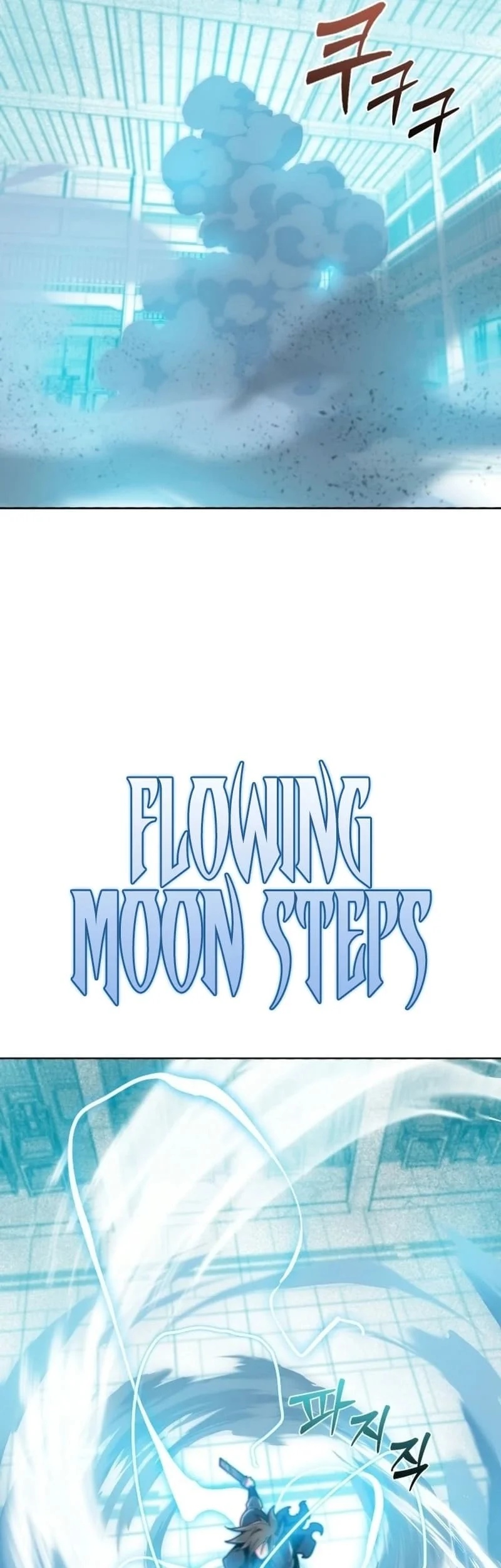 Initializing the Sect System Chapter 1 Gambar 140