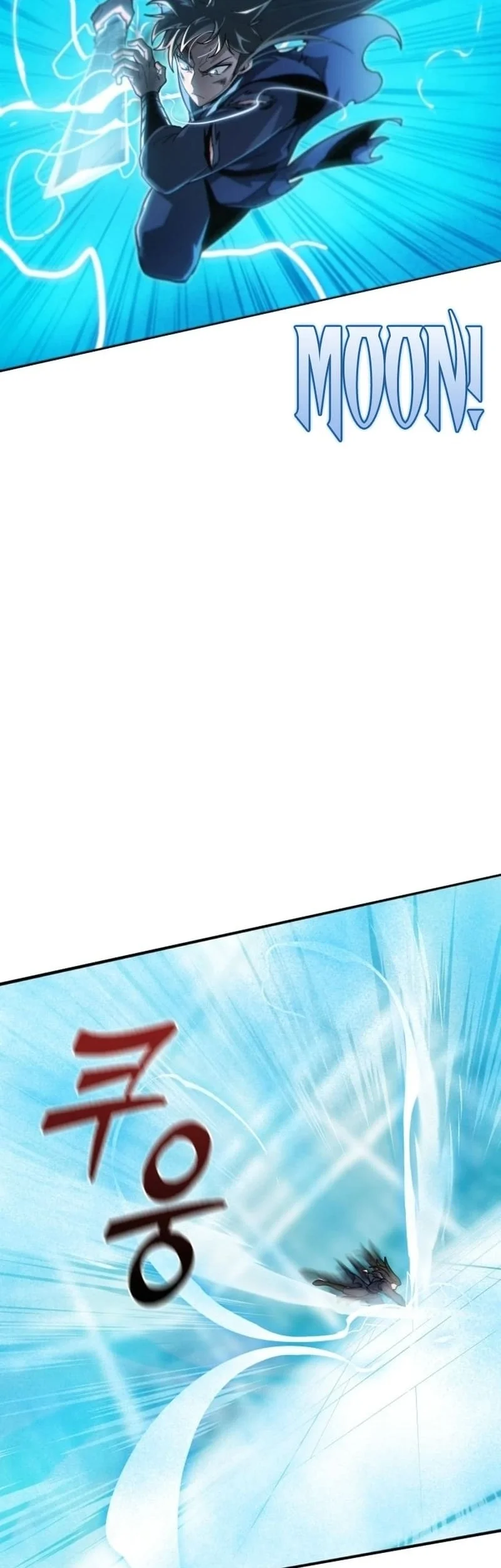 Initializing the Sect System Chapter 1 Gambar 143