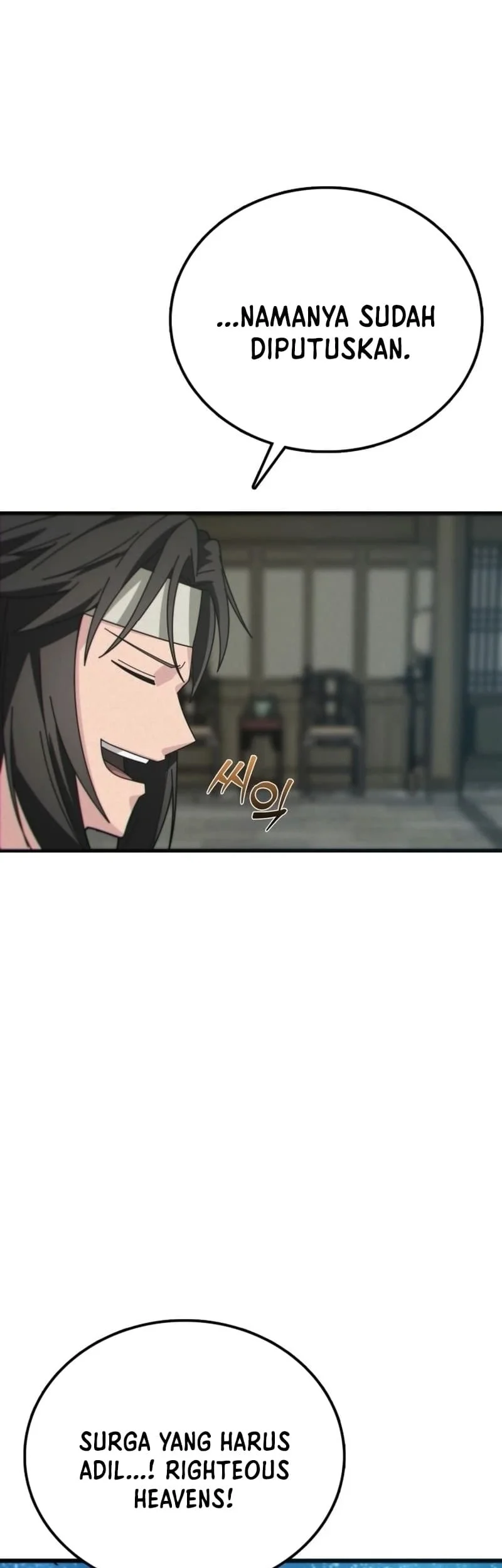 Initializing the Sect System Chapter 1 Gambar 157