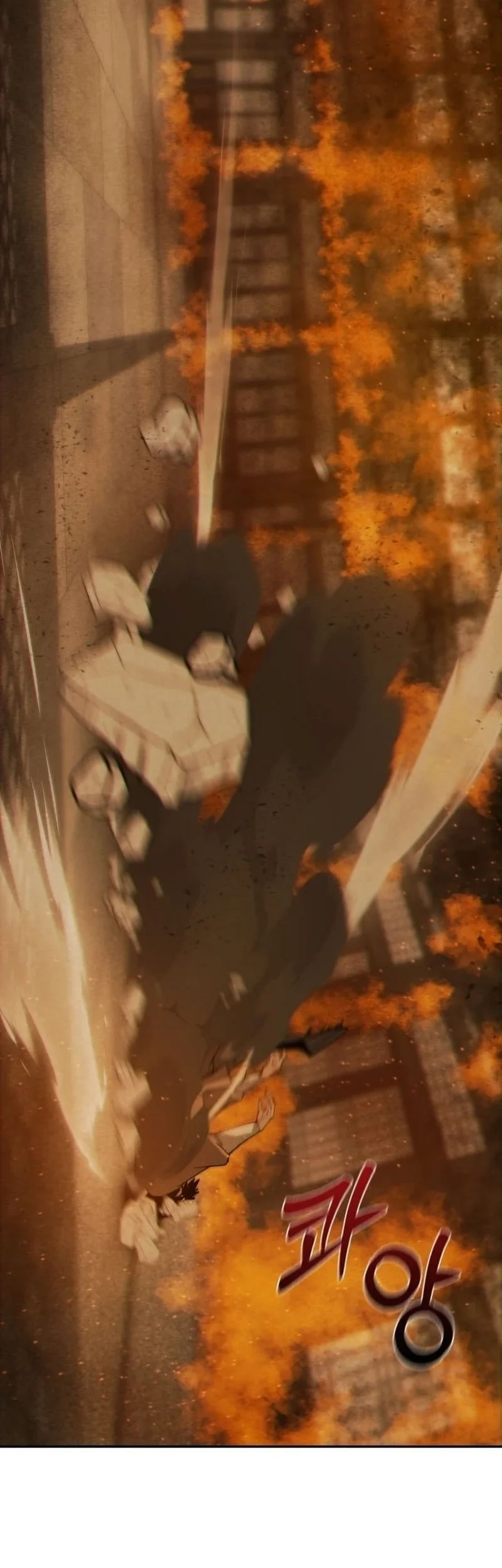 Initializing the Sect System Chapter 1 Gambar 34