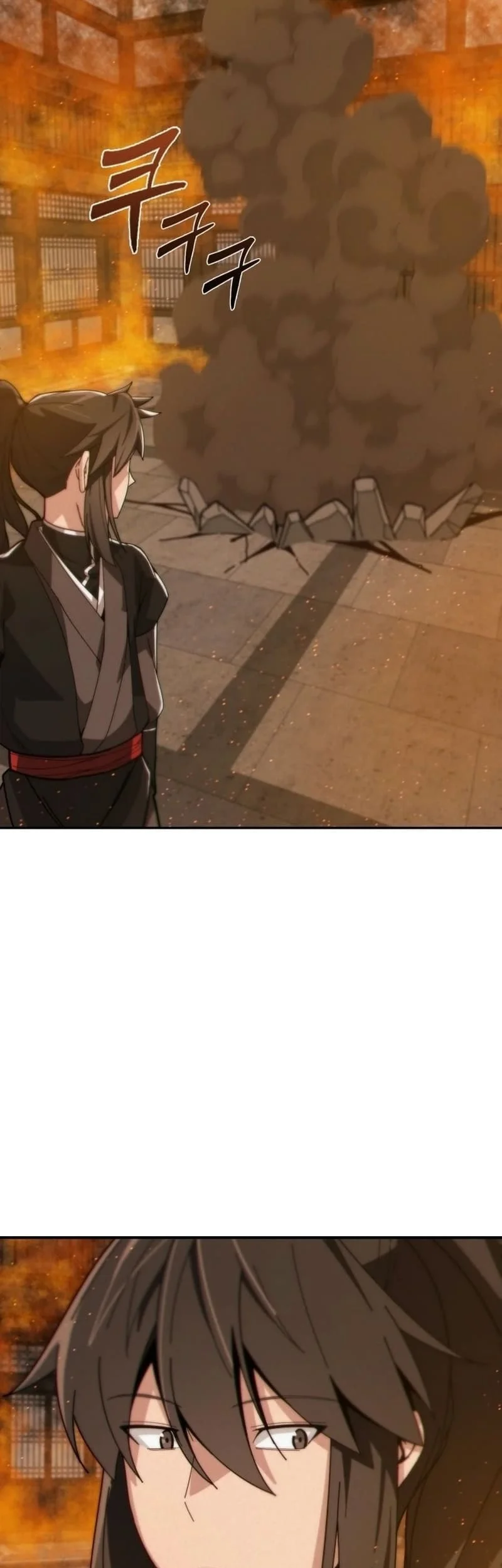 Initializing the Sect System Chapter 1 Gambar 36