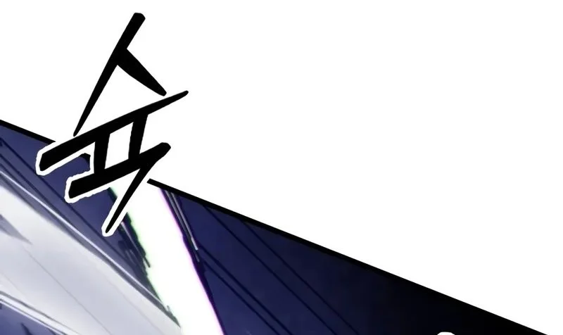 Initializing the Sect System Chapter 10 Gambar 46