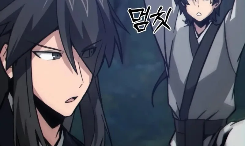 Initializing the Sect System Chapter 10 Gambar 51