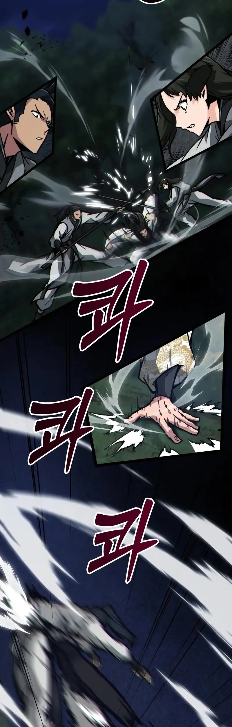 Initializing the Sect System Chapter 10 Gambar 70