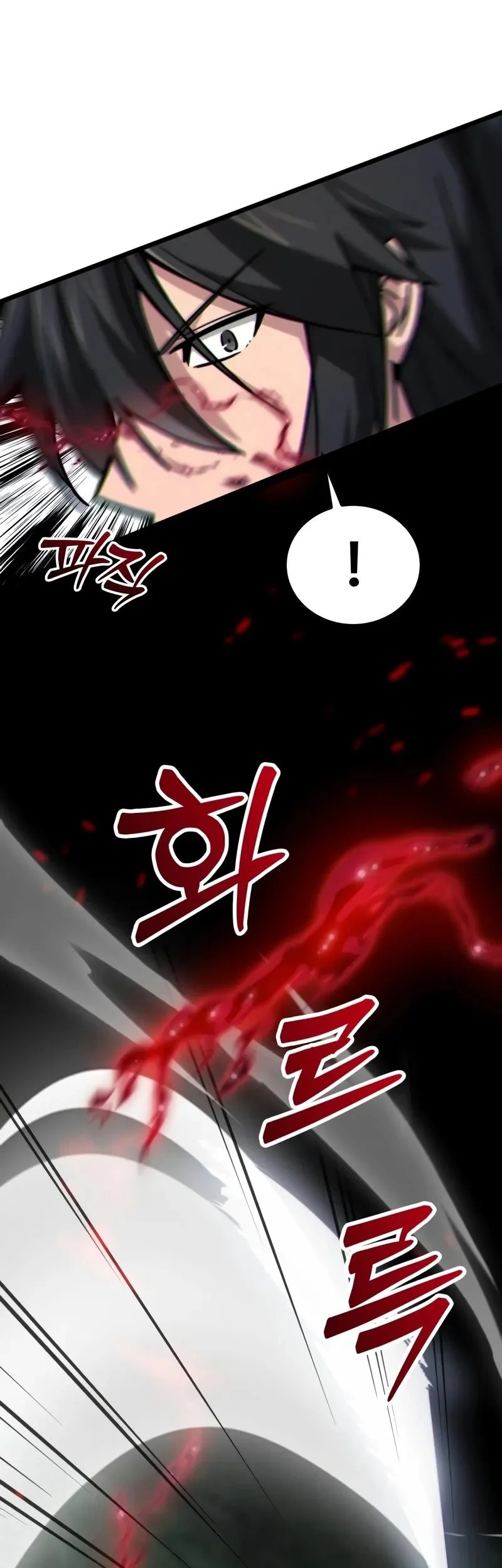 Initializing the Sect System Chapter 10 Gambar 79