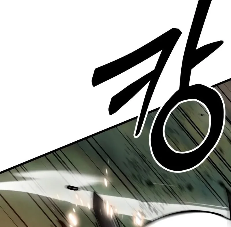 Initializing the Sect System Chapter 10 Gambar 86