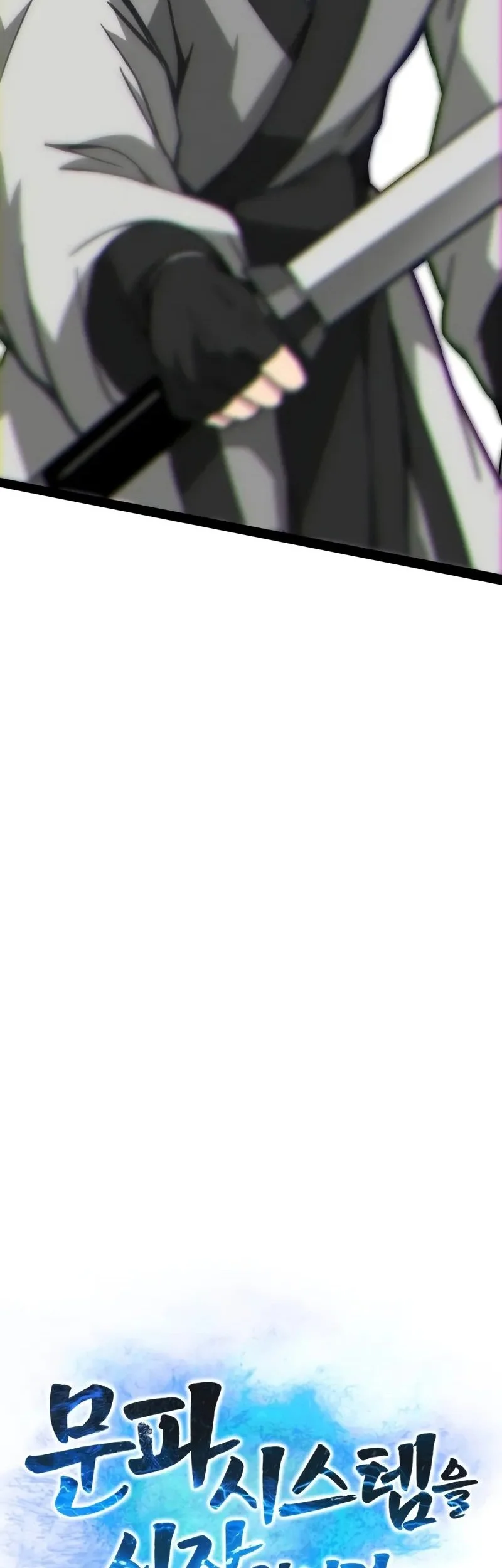 Initializing the Sect System Chapter 10 Gambar 33