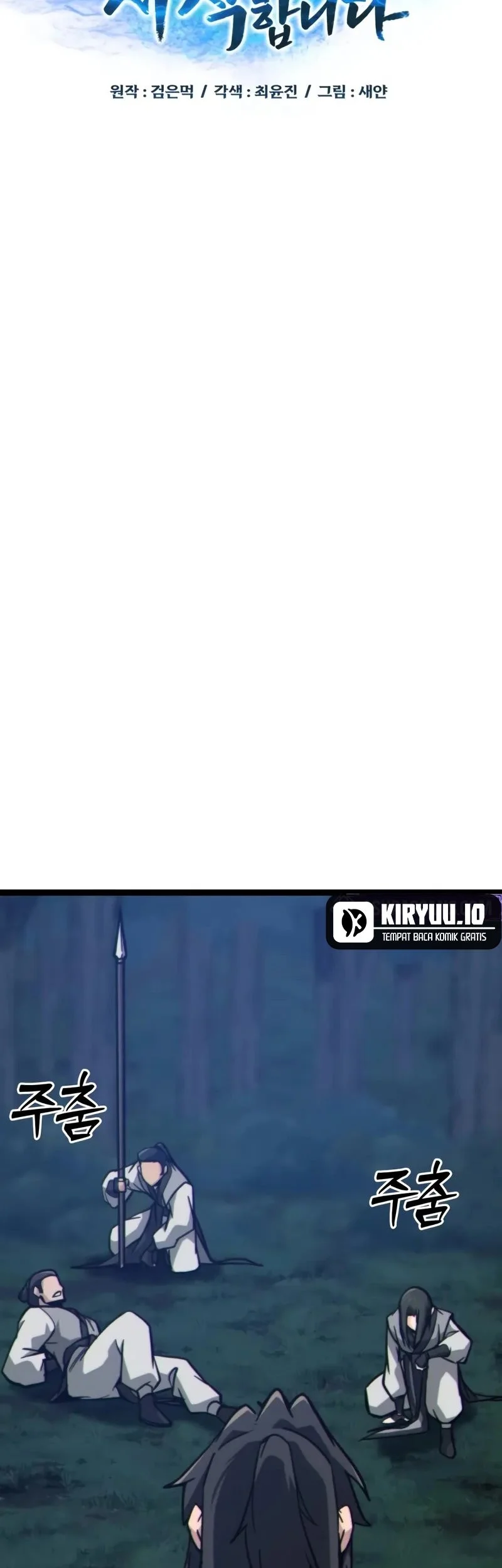 Initializing the Sect System Chapter 10 Gambar 34