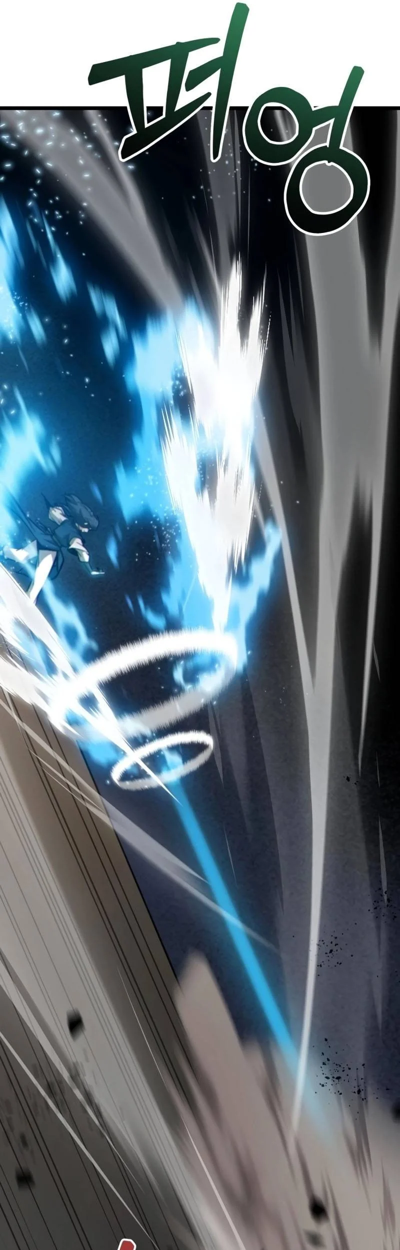 Initializing the Sect System Chapter 11 Gambar 52