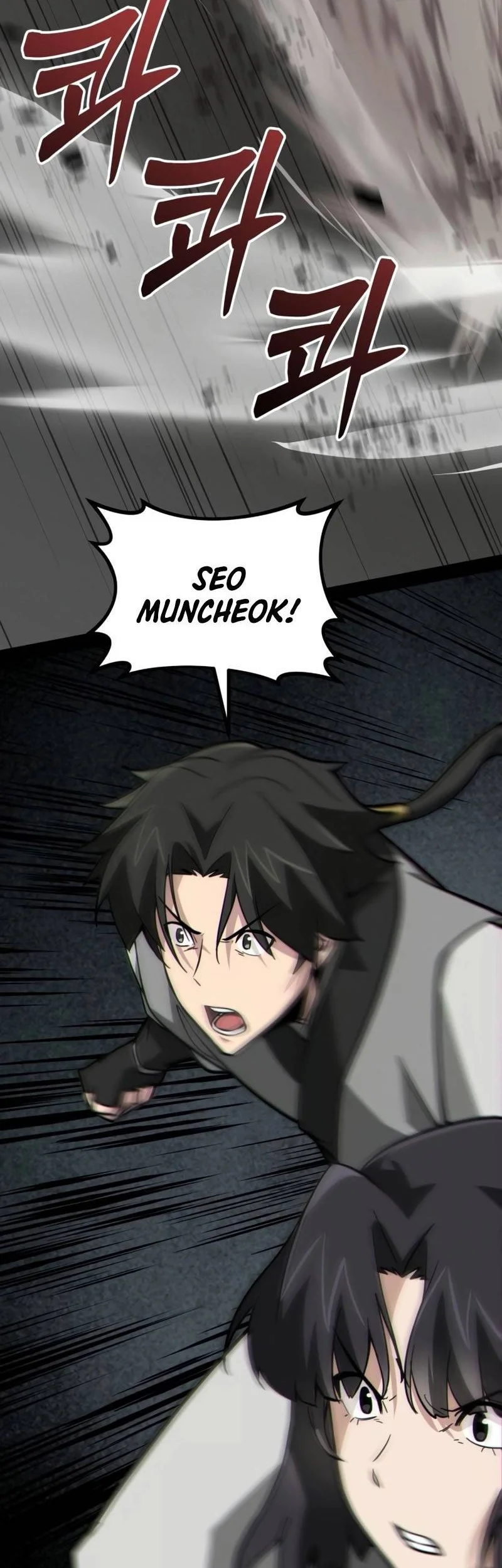 Initializing the Sect System Chapter 11 Gambar 53