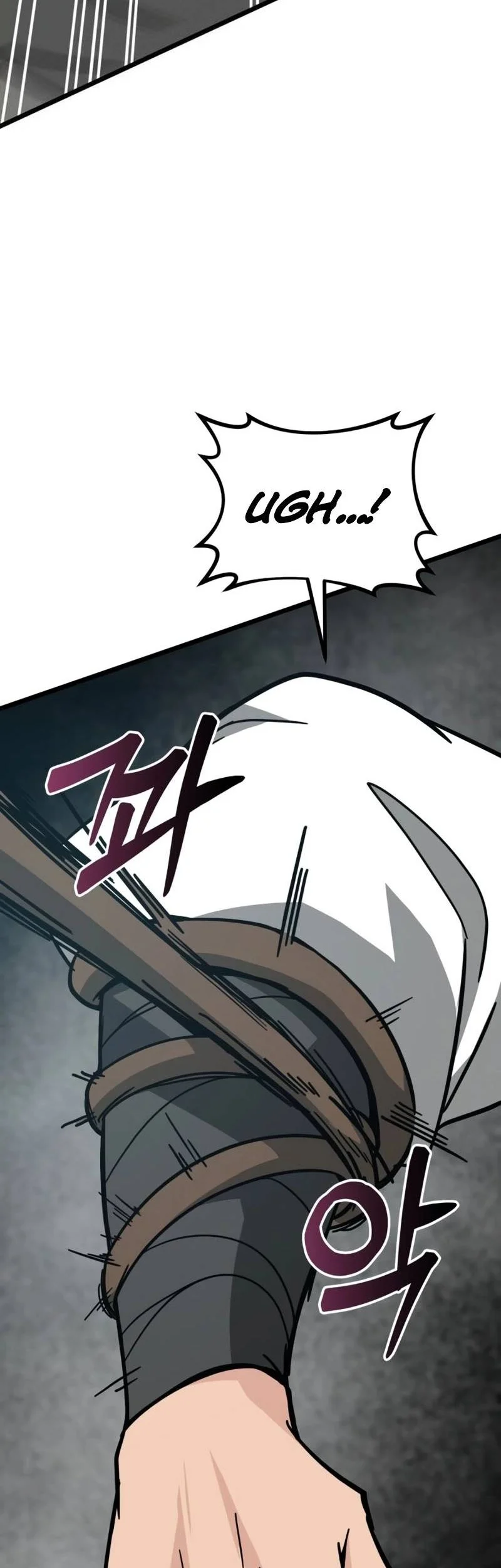 Initializing the Sect System Chapter 11 Gambar 63