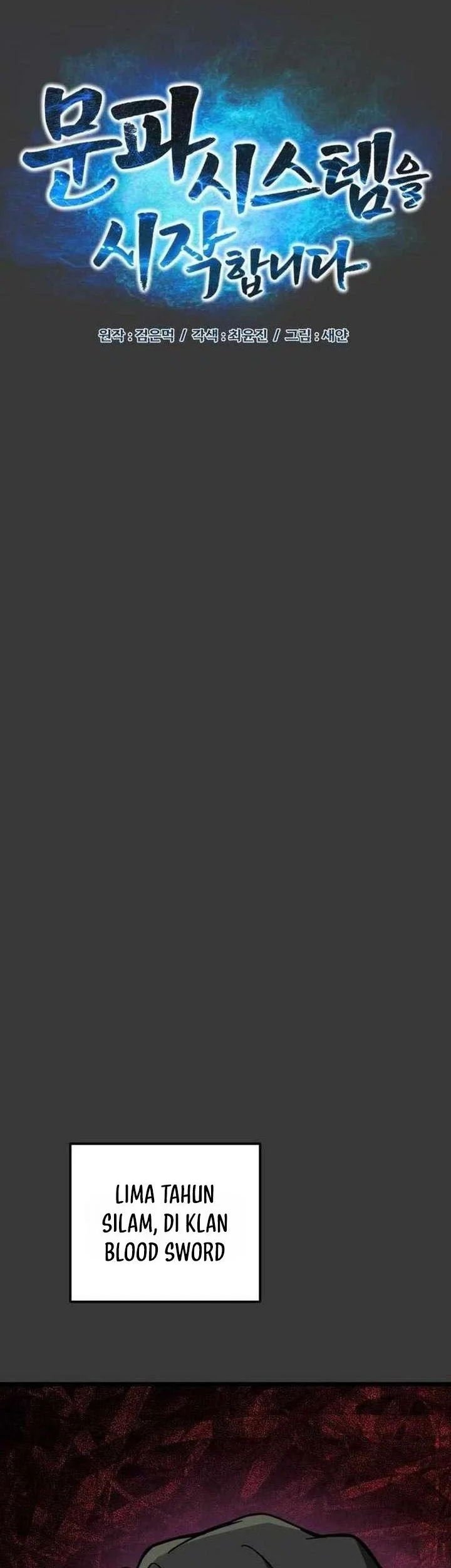 Initializing the Sect System Chapter 12 Gambar 8