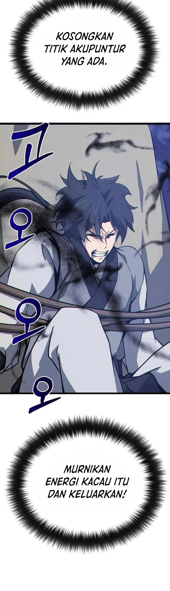 Initializing the Sect System Chapter 13 Gambar 43