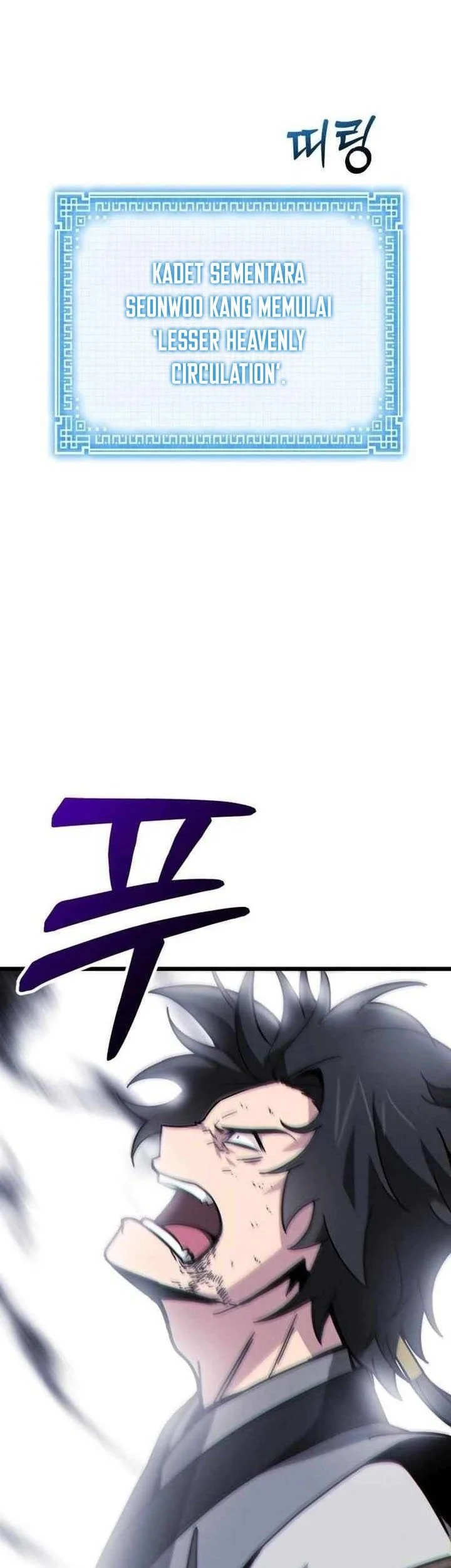 Initializing the Sect System Chapter 13 Gambar 44