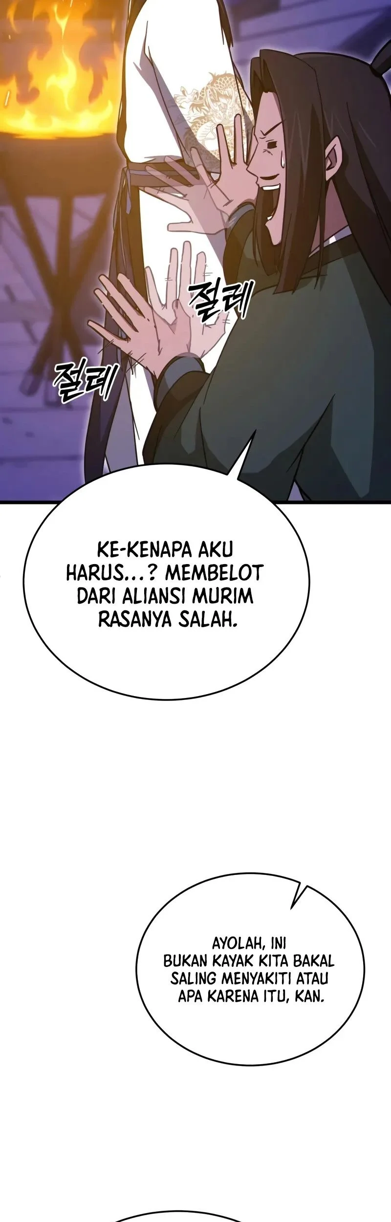 Initializing the Sect System Chapter 14 Gambar 85