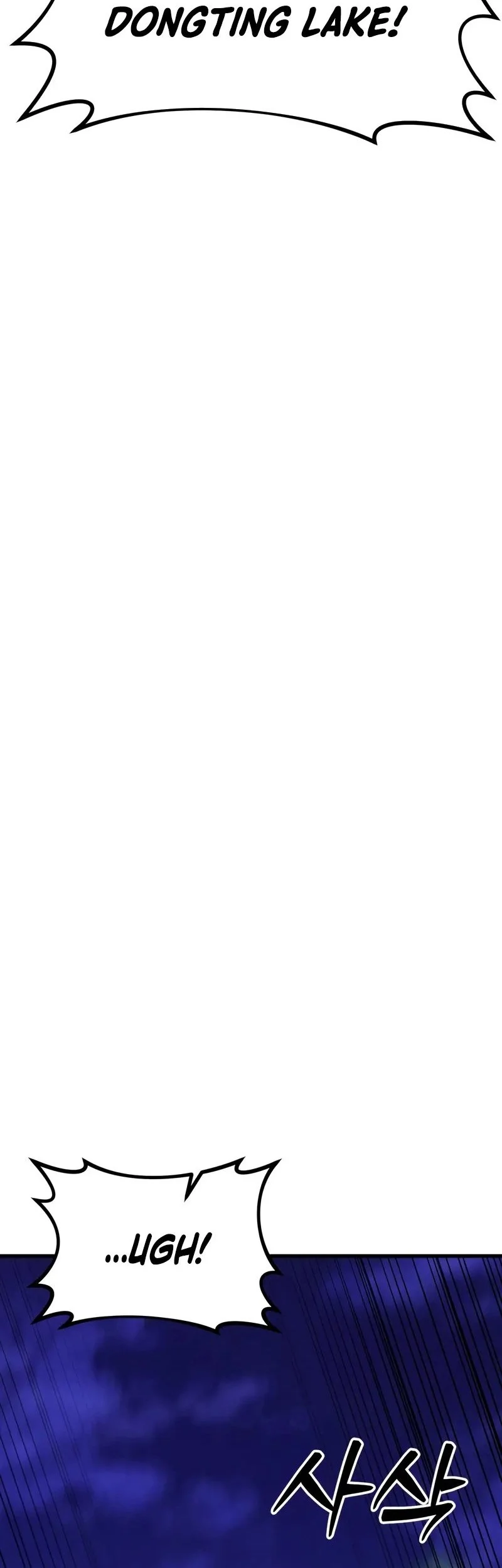 Initializing the Sect System Chapter 14 Gambar 90