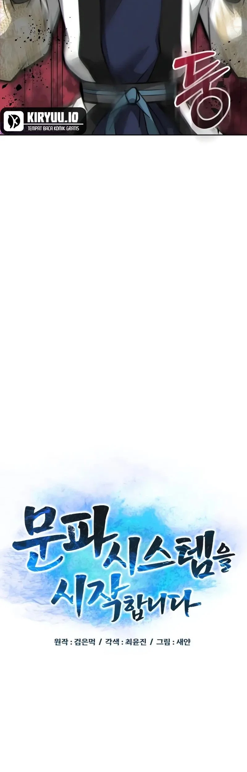 Initializing the Sect System Chapter 14 Gambar 7